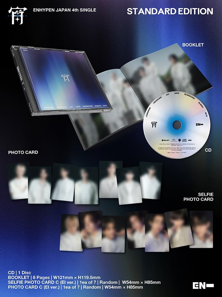 Amazon.com: EN-HYPEN - Japan 4th Single Album 宵 -YOI- (First